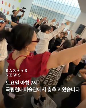 Image post by @harpersbazaarkorea on Instagram