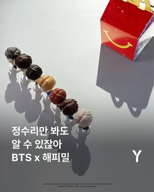 Image post by @ymagazine_official on Instagram
