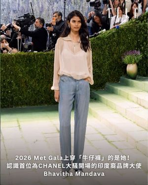 Image post by @ellehongkong on Instagram
