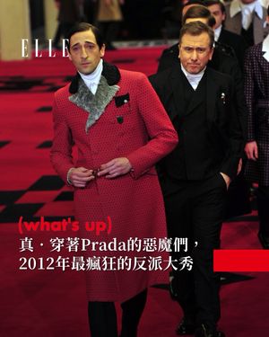 Image post by @elletaiwan on Instagram