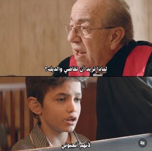Image post by @ahmedalarshi on Instagram
