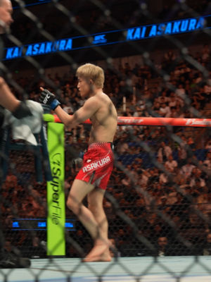 Video post by @ufc on TikTok