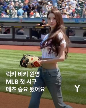 Image post by @ymagazine_official on Instagram
