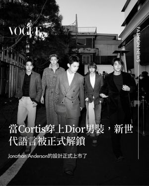 Image post by @voguetaiwan on Instagram