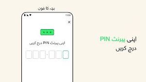 Video post by @whatsapp on YouTube