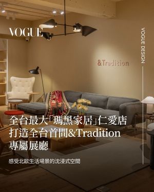 Image post by @voguetaiwan on Instagram