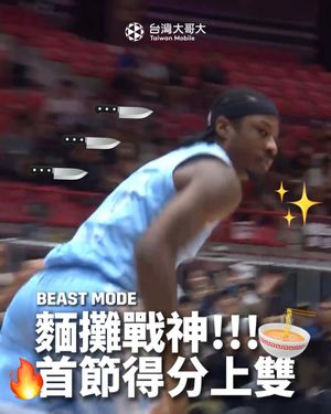 Image post by @p.league.official on Instagram