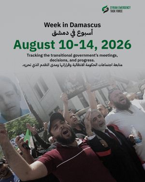 Image post by @syrianetf on Instagram