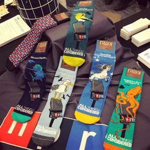 Image post by @iowapublicradio on Instagram