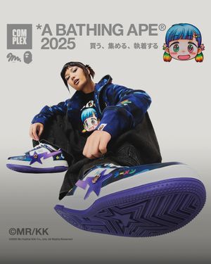 Image post by @complexsneakers on Instagram