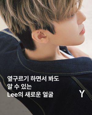 Image post by @ymagazine_official on Instagram