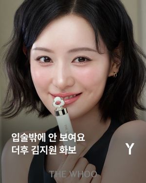 Image post by @ymagazine_official on Instagram