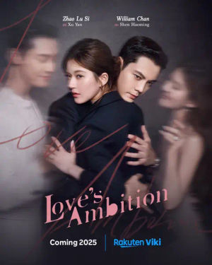 Image post by @rakuten_viki on TikTok