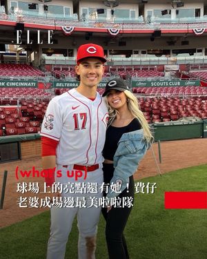Image post by @elletaiwan on Instagram