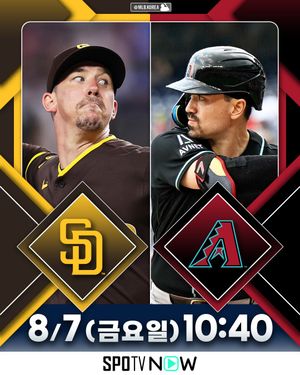 Image post by @mlb.korea on Instagram