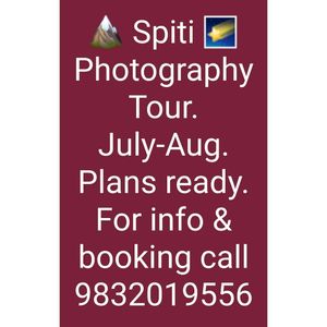 Image post by @dhritimanlahiri on Instagram