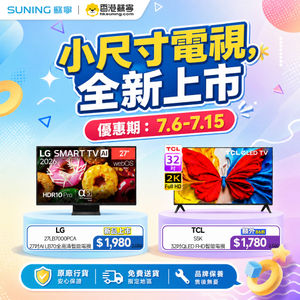 Image post by @suninghk on Instagram