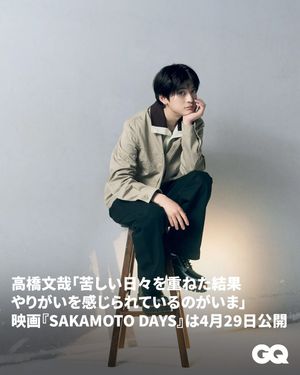 Image post by @gqjapan on Instagram