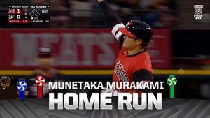 Video post by @mlbespanol on Twitter