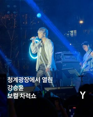 Image post by @ymagazine_official on Instagram