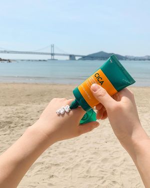 Image post by @naturerepublic_unionsquare on Instagram