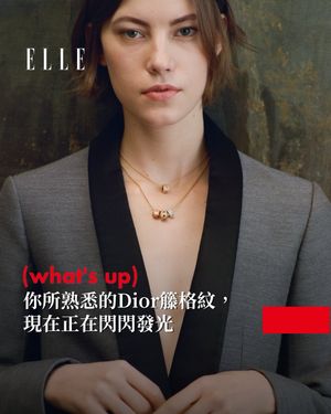 Image post by @elletaiwan on Instagram