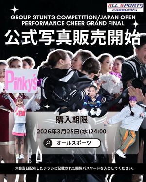 Image post by @cheer_japan on Instagram