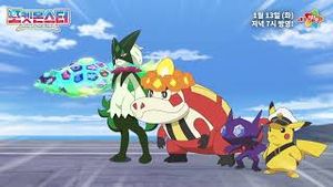 Video post by @pokemonkoreainc on YouTube