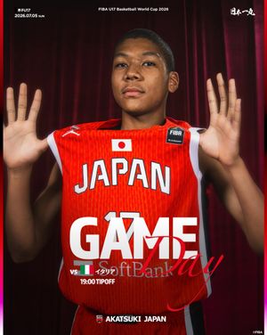 Image post by @japan_basketball on Instagram
