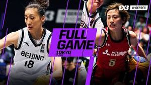 Video post by @fiba3x3 on YouTube