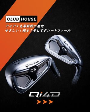 Image post by @taylormade_golf_japan on Instagram