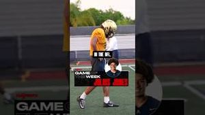 Video post by @maxpreps on YouTube