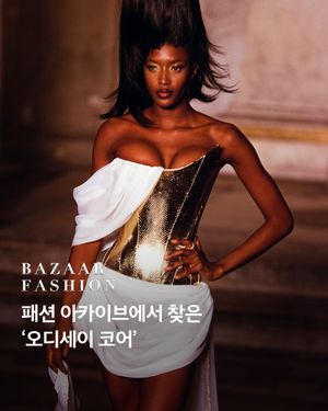Image post by @harpersbazaarkorea on Instagram