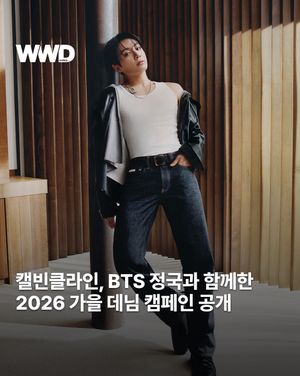 Image post by @wwdkorea on Instagram
