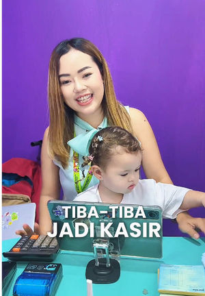 Video post by @the_humphries_family on TikTok