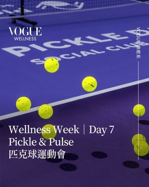 Image post by @voguetaiwan on Instagram