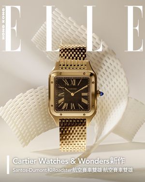 Image post by @ellehongkong on Instagram