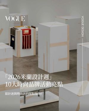 Image post by @voguetaiwan on Instagram