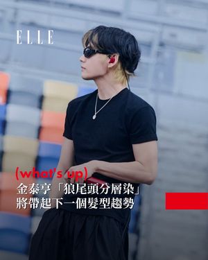 Image post by @elletaiwan on Instagram