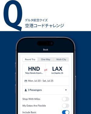 Image post by @deltaairlines_jp on Instagram