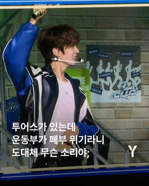 Image post by @ymagazine_official on Instagram