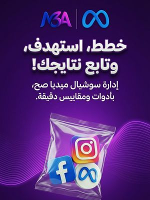 Image post by @mohamed3adelagency on Instagram