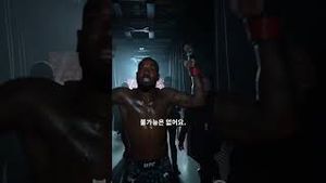 Video post by @ufc on YouTube