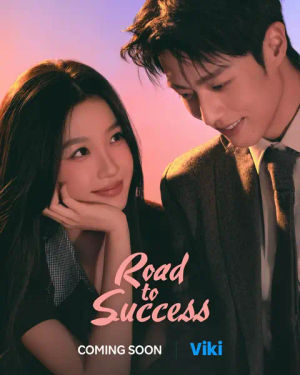 Image post by @rakuten_viki on TikTok