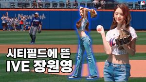 Image post by @mlb.korea on Instagram