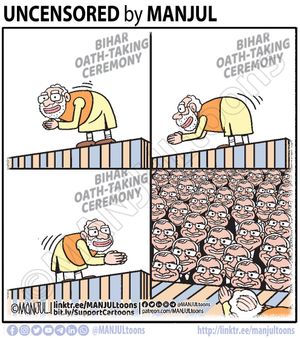 Image post by @manjultoons on Instagram