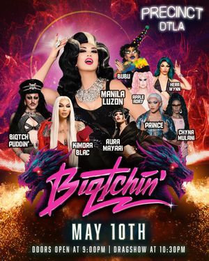 Image post by @biqtchpuddin on Instagram