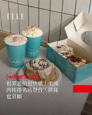 Image post by @elletaiwan on Instagram