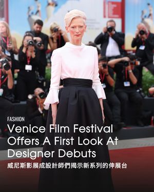 Image post by @voguehongkong on Instagram