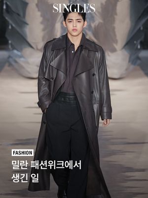 Image post by @singlesmagazine on Instagram